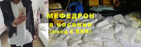 бошки Остров