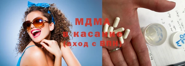 бошки Остров