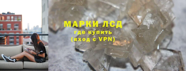 мдпв Осинники