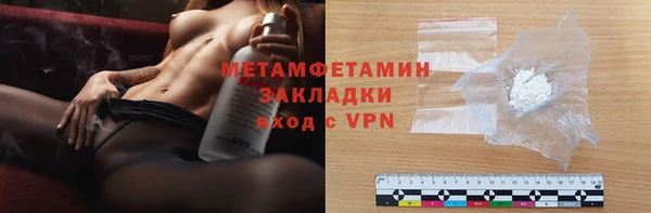 бошки Остров