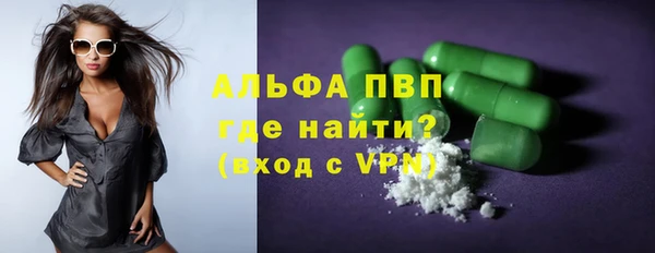 бошки Остров