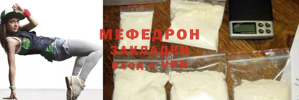 spice Осташков