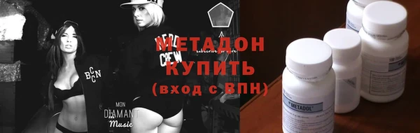 героин Нягань