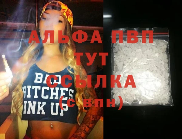 бошки Остров