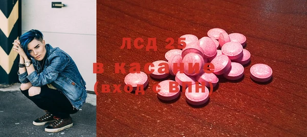 бошки Остров