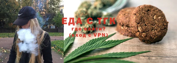 бошки Остров