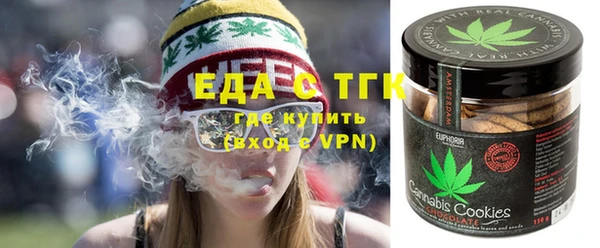 бошки Остров
