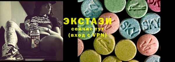 бошки Остров