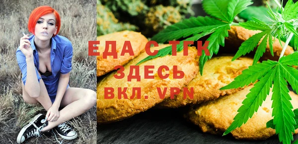 гашиш Нязепетровск