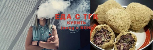 бошки Остров