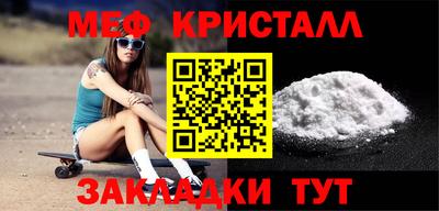 кокс Балашиха