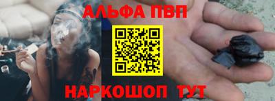 твердый Будённовск