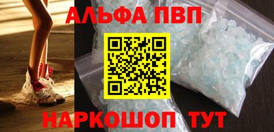 кокс Балашиха