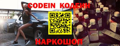 кокс Балашиха