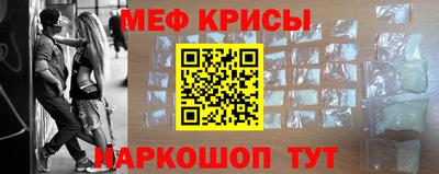 кокс Балашиха