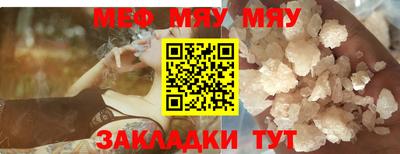 ECSTASY Будённовск