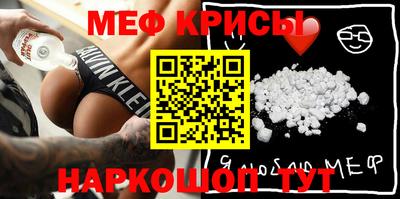 кокс Балашиха