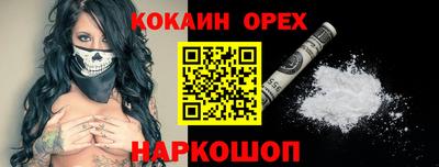 ECSTASY Будённовск