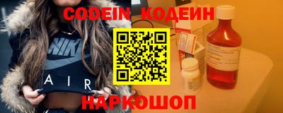 скорость mdpv Балахна