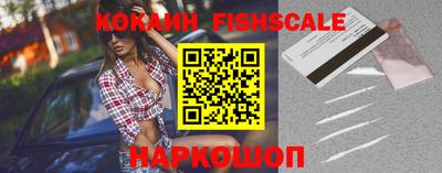 ECSTASY Будённовск