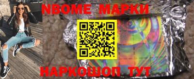 ECSTASY Будённовск