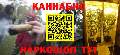 ECSTASY Будённовск