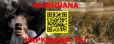 MESCALINE Бугуруслан