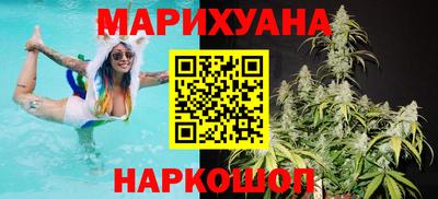 ECSTASY Будённовск