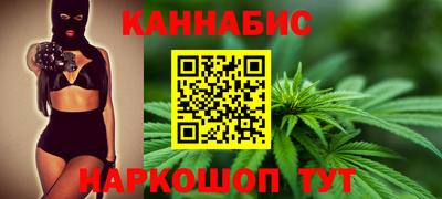 амф Балаково