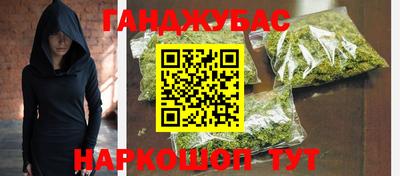 амф Балаково