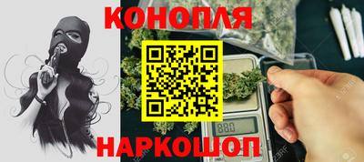 кокс Балашиха