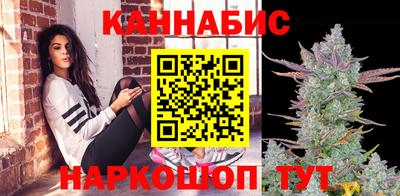 амф Балаково
