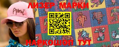 стаф Бузулук