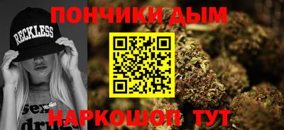 амф Балаково