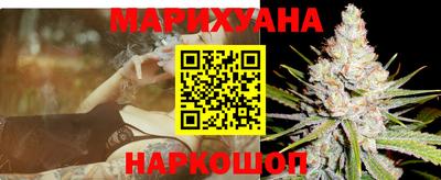 амф Балаково