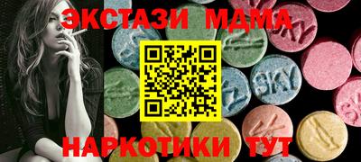скорость mdpv Балахна