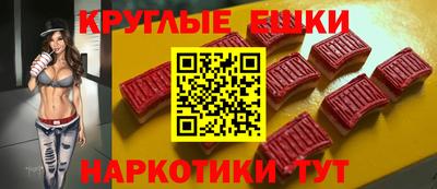 кокс Балашиха