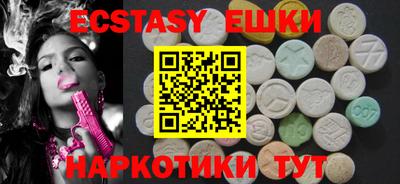 кокс Балашиха