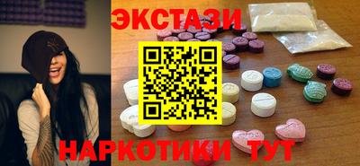 скорость mdpv Балахна