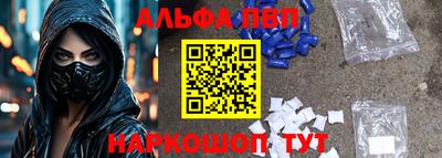 ECSTASY Будённовск