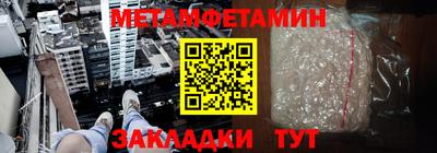 скорость mdpv Балахна