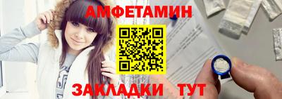 скорость mdpv Балахна