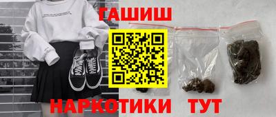 стаф Бузулук