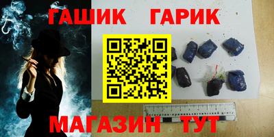 стаф Бузулук