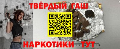 кокс Балашиха