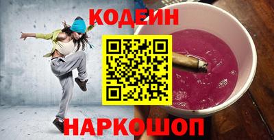 амф Балаково