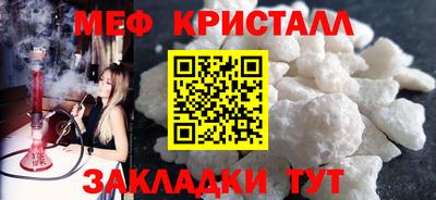 кокс Балашиха