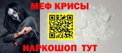 амф Балаково