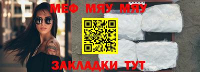 стаф Бузулук